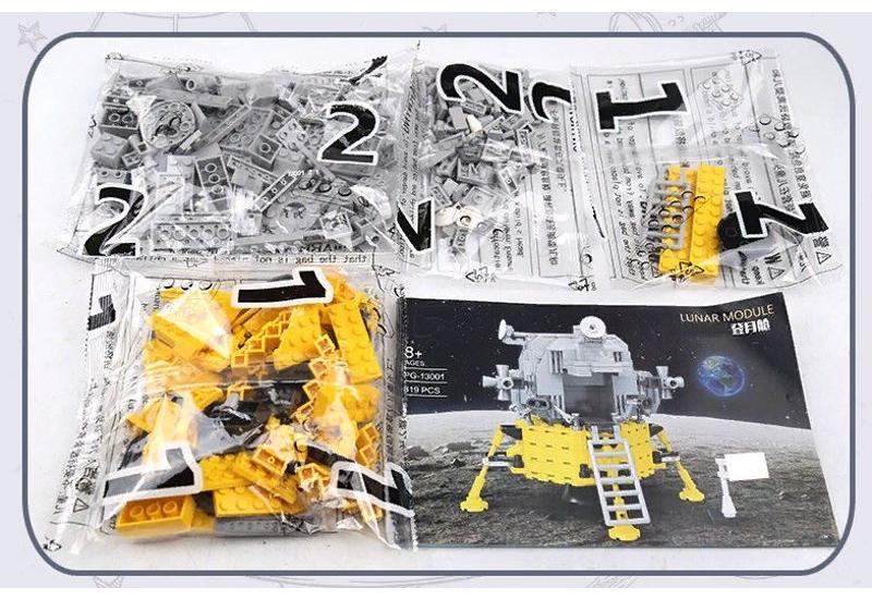  Happy Build Apollo Lunar Module (   ""), 319   TECHNIK