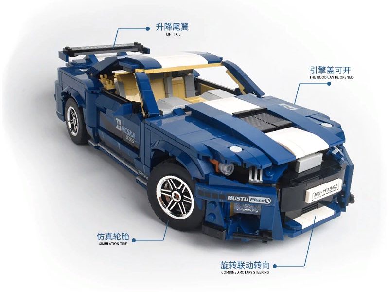 Конструктор автомобиль ТЕХНИК TECHNIK  Happy Build Ford Mustang GT500, 1392 деталей