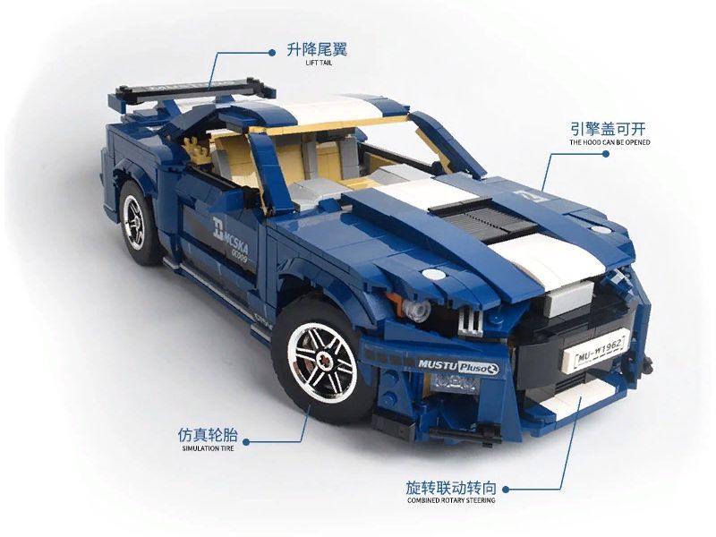    TECHNIK  Happy Build Ford Mustang GT500, 1392 