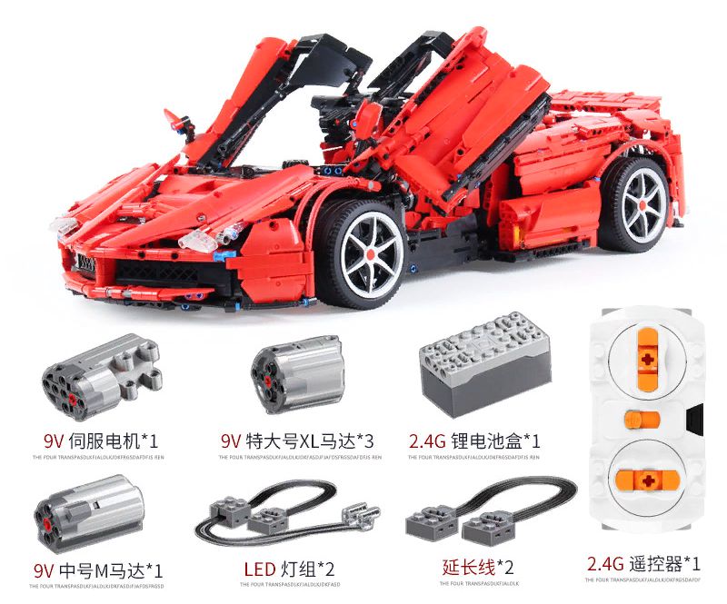  Happy Build  Ferrari LaFerrari, 3260 +   (,   )  TECHNIK