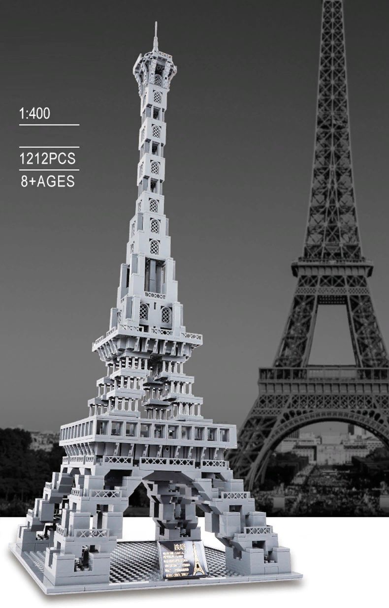  Happy Build Eiffel Tower ( ), 1212   CITY