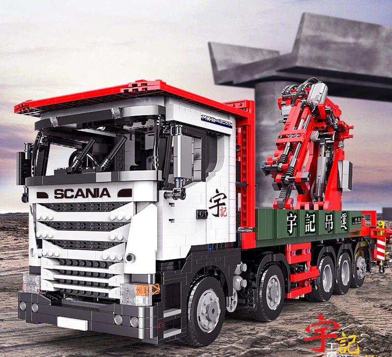  Happy Build       , 3925   TECHNIK