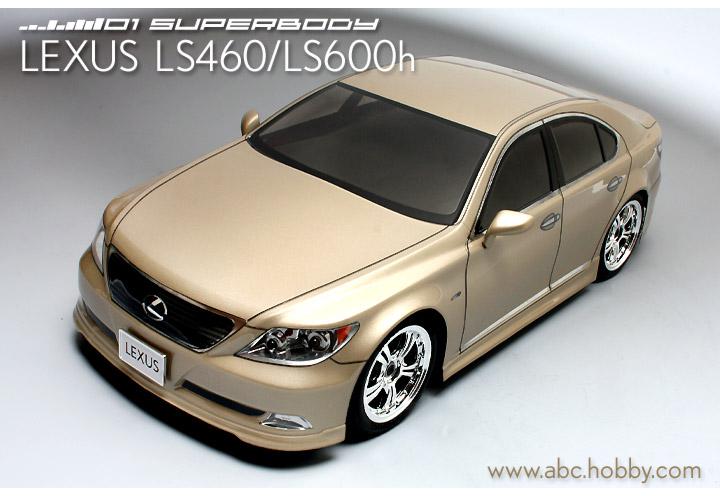  1/10 - LEXUS S460