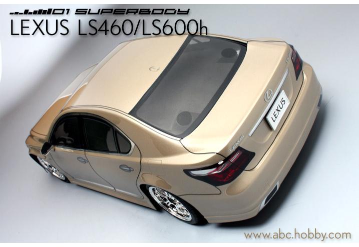  1/10 - LEXUS S460