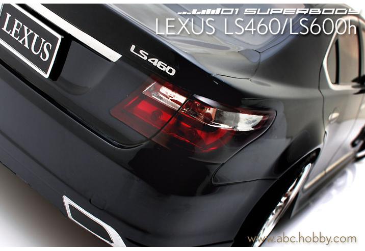  1/10 - LEXUS S460