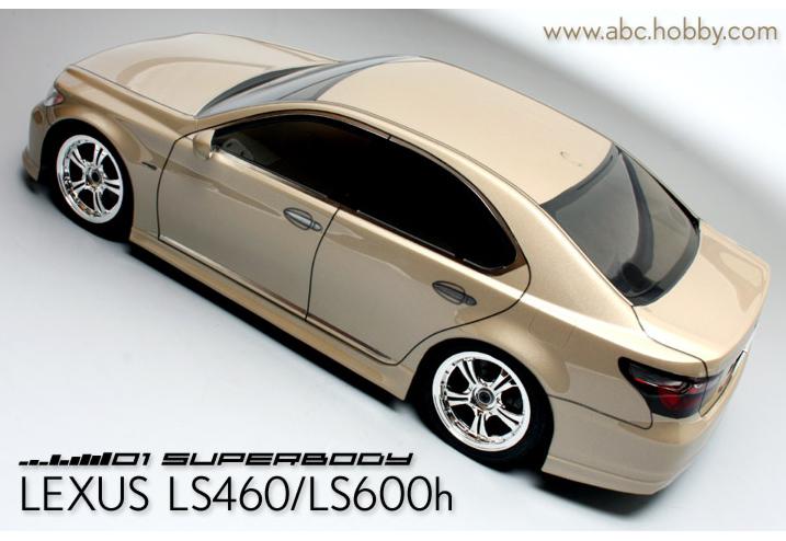  1/10 - LEXUS S460