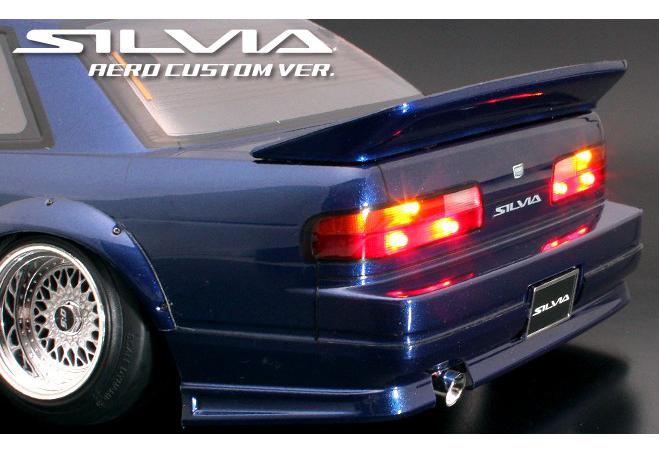  1/10 - NISSAN SILVIA (  )