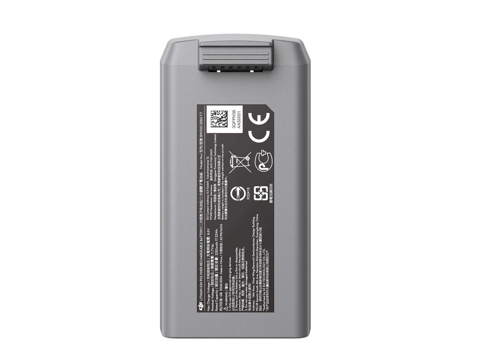  DJI Mini 2 Intelligent Flight Battery