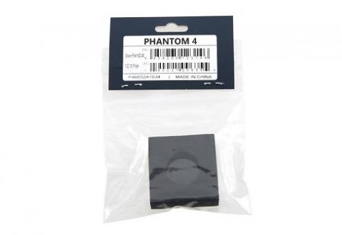   ND16 (Phantom 4)