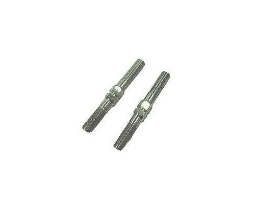    Titanium steering turnbuckles M4X46mm (2)