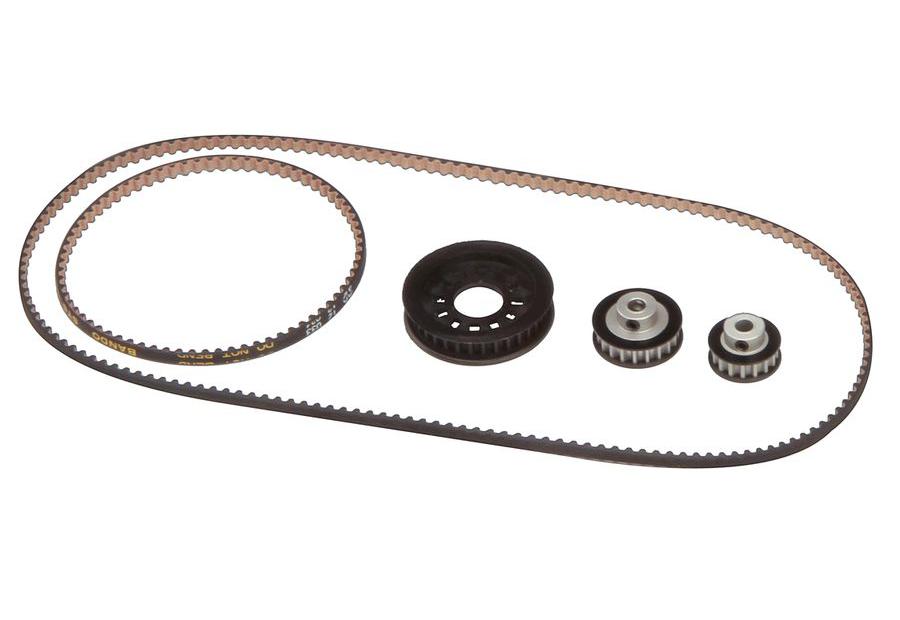      (Counter Drive Pulley & Belt Set)