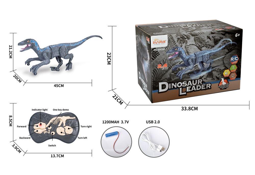 Радиоуправляемая модель Динозавр
