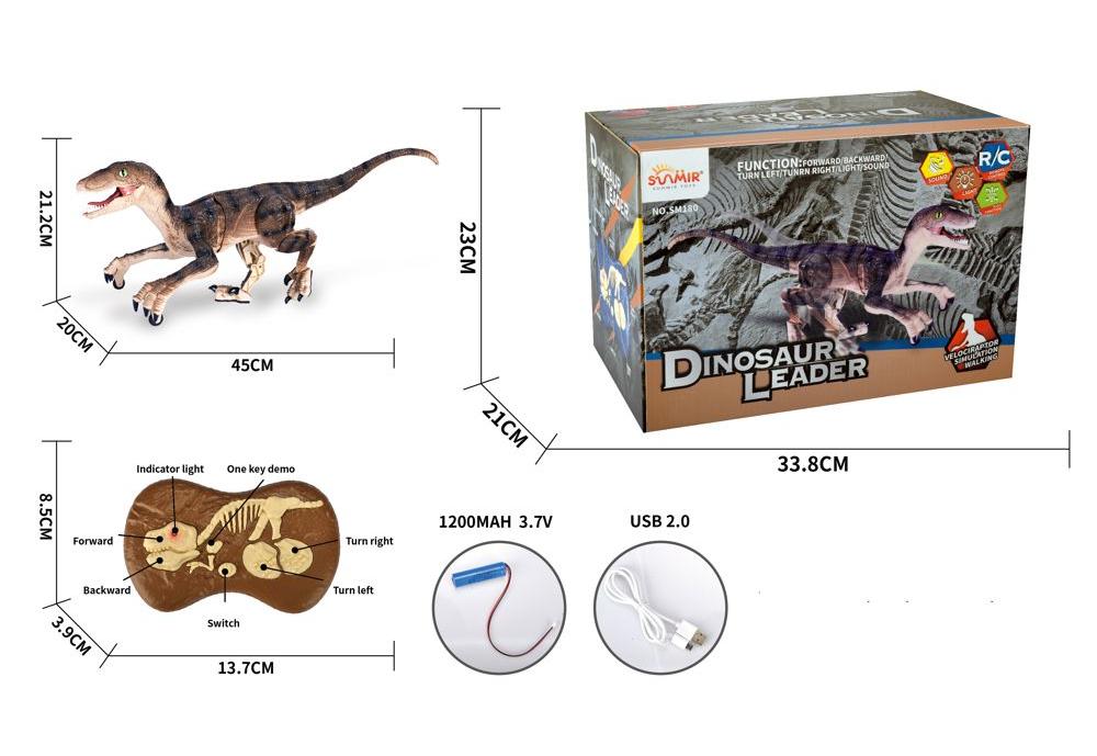 Радиоуправляемая модель Динозавр