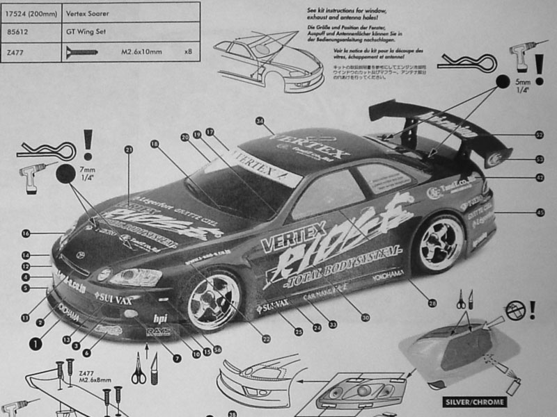   1/10 - TOYOTA SOARER/LEXUS SC (200mm) 