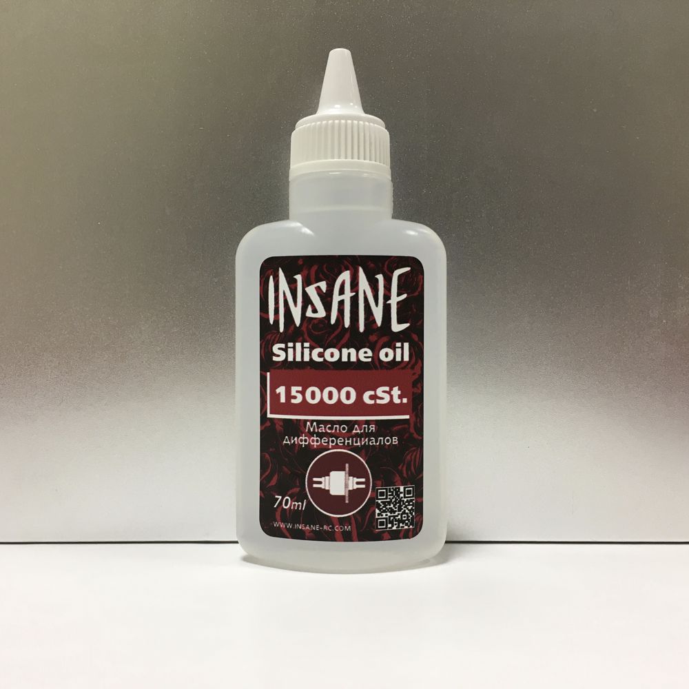    Insane 15000CST 70  ()