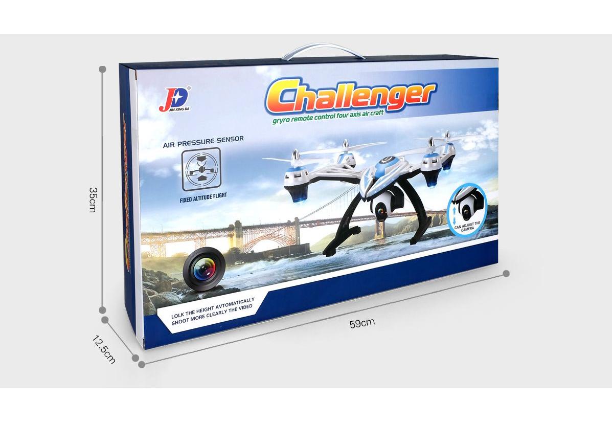  - Challenger 2MP (,   - ) 540