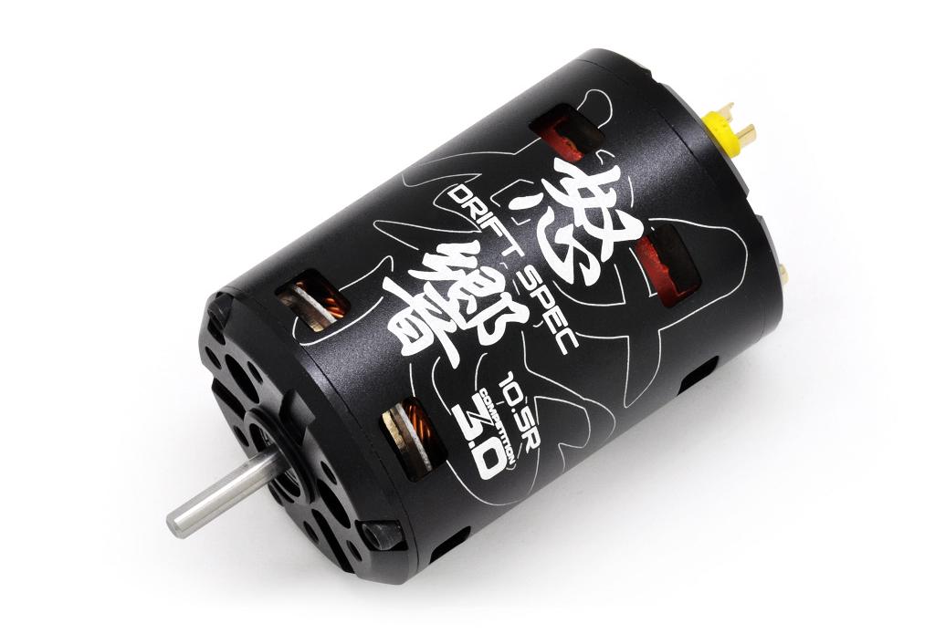  / 1/10 - Competition V3.0 Drift Spec 10.5R (rotor With Fan)