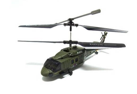  - S102G Gyro UH-60 Black Hawk IR RTF