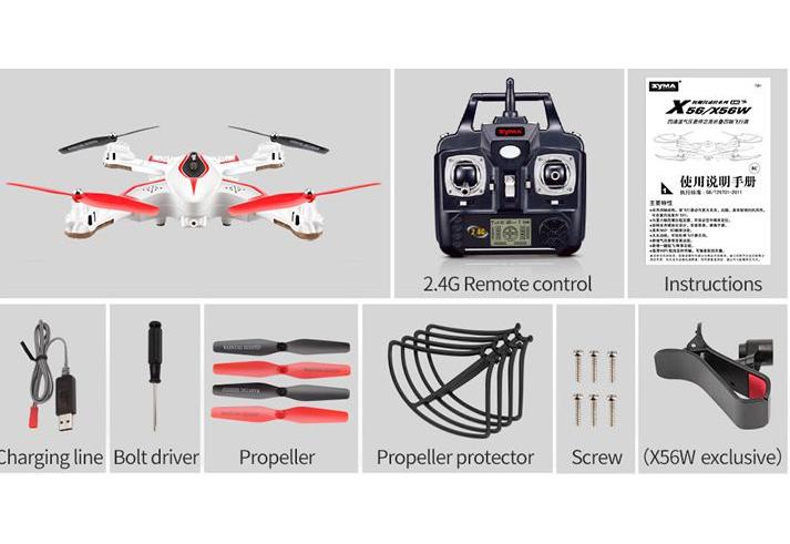  - X56W (, 2.4, WiFi FPV ,   ())