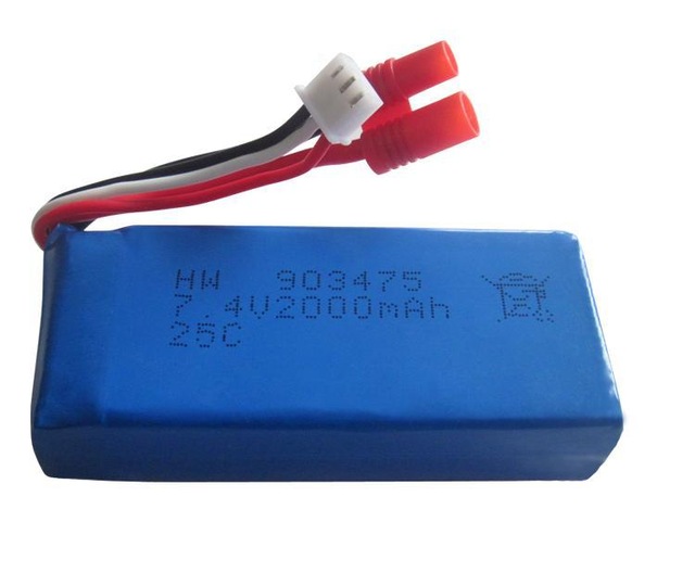  LiPo X8HW =  JXD-507-27