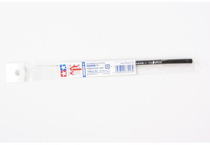  H.G. Pointed Brush (M)